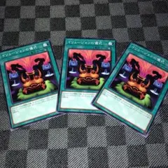 2025年最新】デュエルロワイヤル デッキセットexの人気アイテム