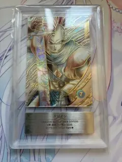 【世界2枚】ダイバーズ 孫悟空　パラレル　APT-001 ARS10 初期線なし 世界2枚】ダイバーズ 孫悟空 パラレル APT-001 ARS10 初期線なし