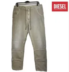 DIESEL KROOLEY-E-NE JOGG W36 ベージュ 0670M
