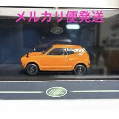 EBBRO 日産 チェリークーペ X1 - メルカリ