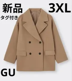 新品タグ付き GU コージーメルトンオーバーサイズハーフコート 4L ブラウン