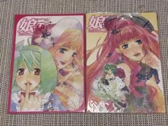 西又葵デザイン あきたこまち クリアファイル 3枚セット - メルカリ