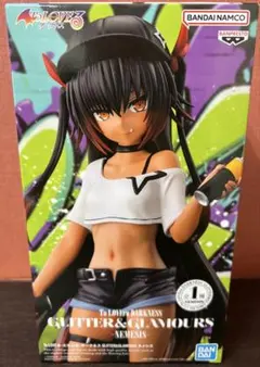 GLITTER&GLAMOURS To LOVEる とらぶるダークネス ネメシス