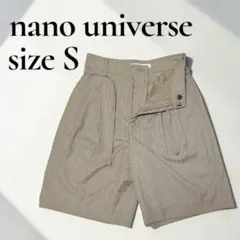 美品 ナノ ユニバース ピンストライプ タックハーフパンツ ベージュ Sサイズのサムネイル