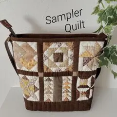 パッチワーク サンプラーキルト ショルダーバッグ(茶色、茶色×赤)