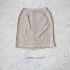 COMME CA ISM/タイトスカート/L/ベージュ/ツイード/綺麗め/上品