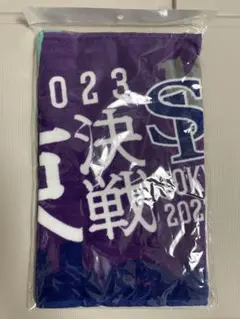 ホークス鷹祭2023東京限定タオル