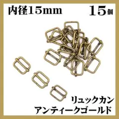 imo様 リクエスト 4点 まとめ商品