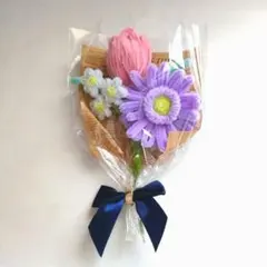 モールブーケ チューリップ モールフラワー　枯れない花　ミニブーケ