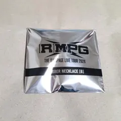 未開封 1個 RAMPAGE ラバーネックレス B (R)MPG
