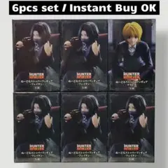 ​HUNTER×HUNTER ぬーどるストッパーフィギュア フェイタン クラピカ