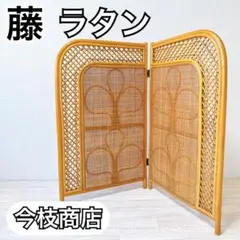 2025年最新】衝立 アジアン パーティションの人気アイテム - メルカリ