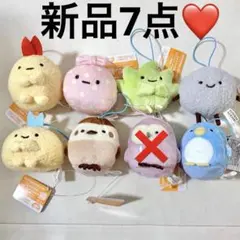 【1/13まで出品】サンエックス すみっコぐらし ゴムひも付き　マスコット 7種