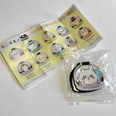 くら寿司 ちいかわコラボ マグネット モモンガ&労働の鎧さん