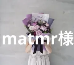 ありがとうございます。