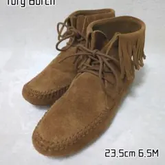 トリーバーチ 23.5cm 6.5M モカシンブーツ ブラウンのサムネイル