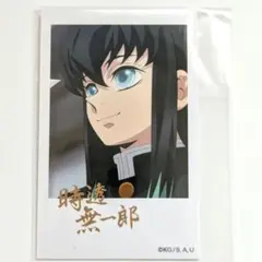 レア 鬼滅の刃 柱カフェ チェキ風ブロマイド 時透無一郎 箔押し - メルカリ