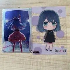 推しの子 No.11 カード2枚セット❣️