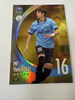 Item thumbnail for item 66792c71-e5a9-497d-868b-5e0f567ad060