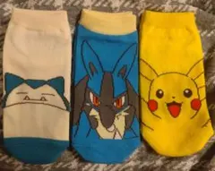 ポケモン　キャラックス　キッズ（18～22cm）