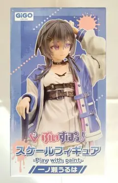GIGO限定 一ノ瀬うるは スケールフィギュア