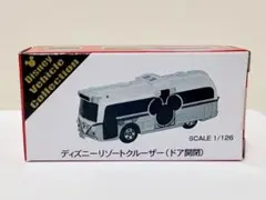2026年最新】トミカ絶版赤箱の人気アイテム - メルカリ