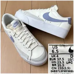 23.5 NIKE W BLAZER LOW 厚底 ナイキ ブレーザー ブレザー