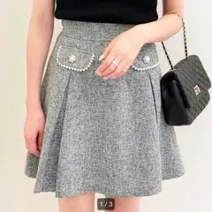 INGNI ツイード タックフレア ミニスカート