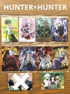 イタジャガ★Hunter×Hunterカード・3
