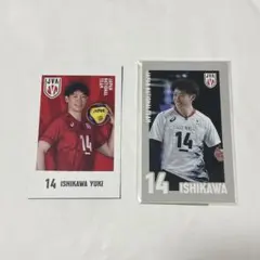 石川祐希 バレーボール日本代表 グッズセット - メルカリ