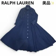 ラルフローレンカントリー デニムシャツワンピース インディゴ フレア ロング 7