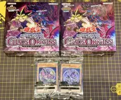 CHAOSORIGINS カオス・オリジンズ 2BOX +セブンイレブンプロモ CHAOSORIGINS カオス・オリジンズ 2BOX +セブンイレブンプロモ - メルカリ