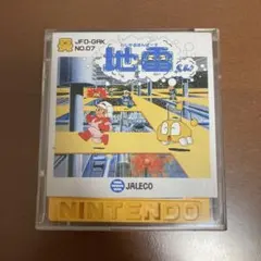 ディスクシステム　らじかるぼんばー！！地雷くん