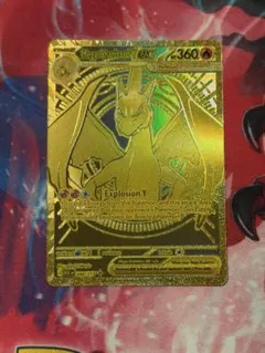 超希少 英語版 メガリザードンY ex ポケモンカード 公式品 - メルカリ