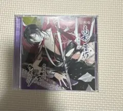 2026年最新】新撰組暁風録勿忘草の人気アイテム - メルカリ