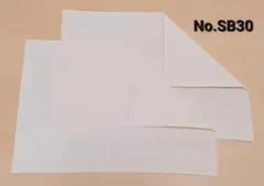 Item thumbnail for item 3330bfce-8b58-4e54-bb82-954592d50c4e