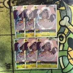 Item thumbnail for item dfeab474-f91a-4a1d-bc9d-a5908c4bff16