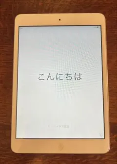 2026年最新】ipad 初代の人気アイテム - メルカリ