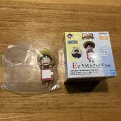 一番くじ ルフィ E賞 ちらりんフレンズ