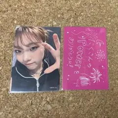 Item thumbnail for item d10c126a-830a-443f-b15e-728aebcda149