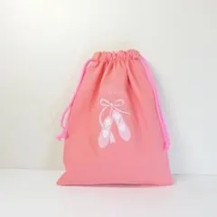 【お名前刺繍無料サービス】刺繍付き★給食袋★ハンドメイド