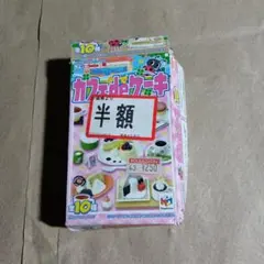 Item thumbnail for item 7d1d8ec4-44bd-4e16-9410-cd835ae8e41b