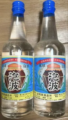 2026年最新】泡波 古酒の人気アイテム - メルカリ