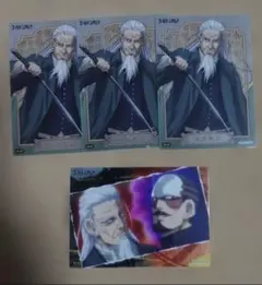 ゴールデンカムイ クリアカード 土方 鶴見中尉