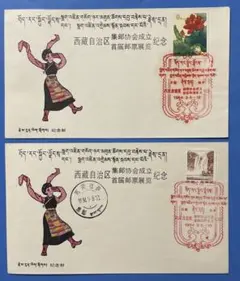 deko_sh様 リクエスト 3点 まとめ商品