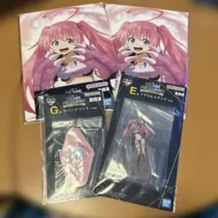 一番くじ 転スラ ミリム E賞アクスタ・F賞イラストボード・G賞ラバーアソート