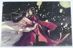 2026年最新】天官賜福台湾特装版の人気アイテム - メルカリ