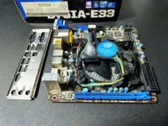 【一時的に編集】itxマザーボードだけで3000円　MSI B75IA-E33