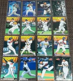 2003 プロ野球チップス 45枚セット キラ3枚 ダブり無 まとめ売り