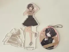 【プロセカ】東雲絵名 アクリルスタンド＆キーホルダーセット